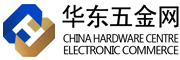浙江諸暨歐潔不銹鋼制品有限公司
