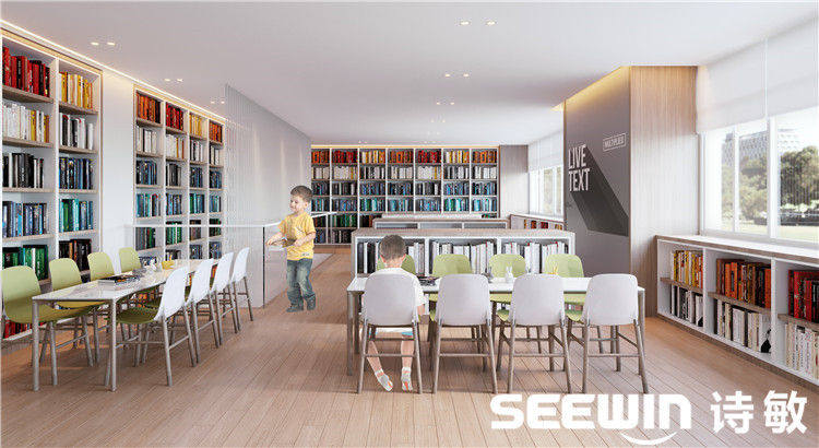 圖書館家具