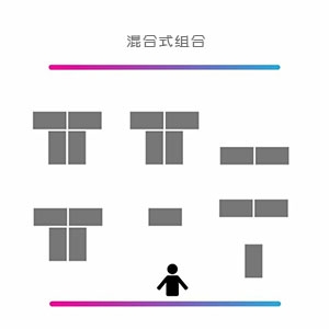 未來(lái)教學(xué)家具