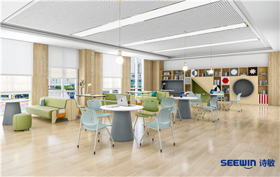 公共休閑區方案