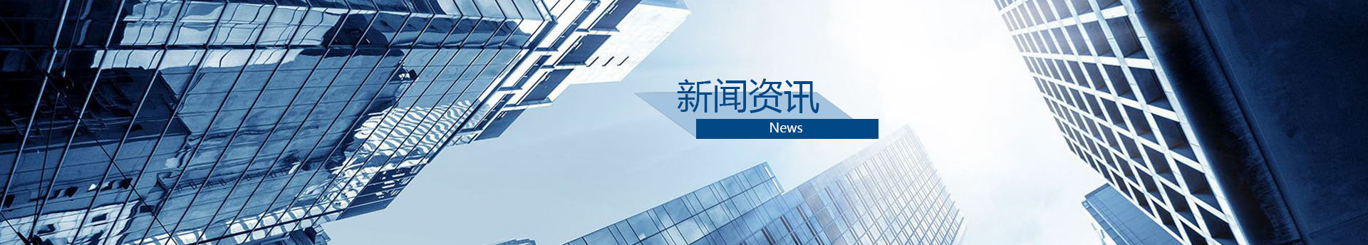 學校家具廠家與學校家具國標打擦邊球現象屢禁不止學校家具產品更新-校園家具標準-未來教室空間打造-SEEWIN詩敏學校家具上海詩敏教學設備有限公司|教學設備-科創教室-未來教室-無人機教室